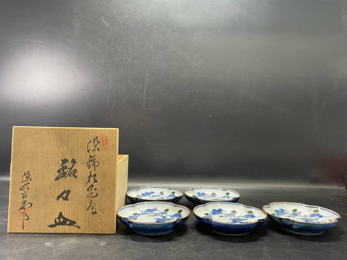 ヤフオク! -源右衛門窯 皿(アンティーク、コレクション)の中古品・新品 ヤフオク! -源右衛門窯 皿(アンティーク、コレクション)の中古品・新品