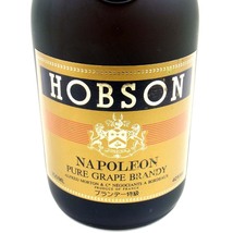 ホブソン ナポレオン ブランデー 700ml 40% 洋酒 古酒 未開栓 HOBSON NAPOLEON 〓_画像4