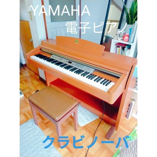 2023年最新】ヤフオク! -clp 電子ピアノの中古品・新品・未使用品一覧