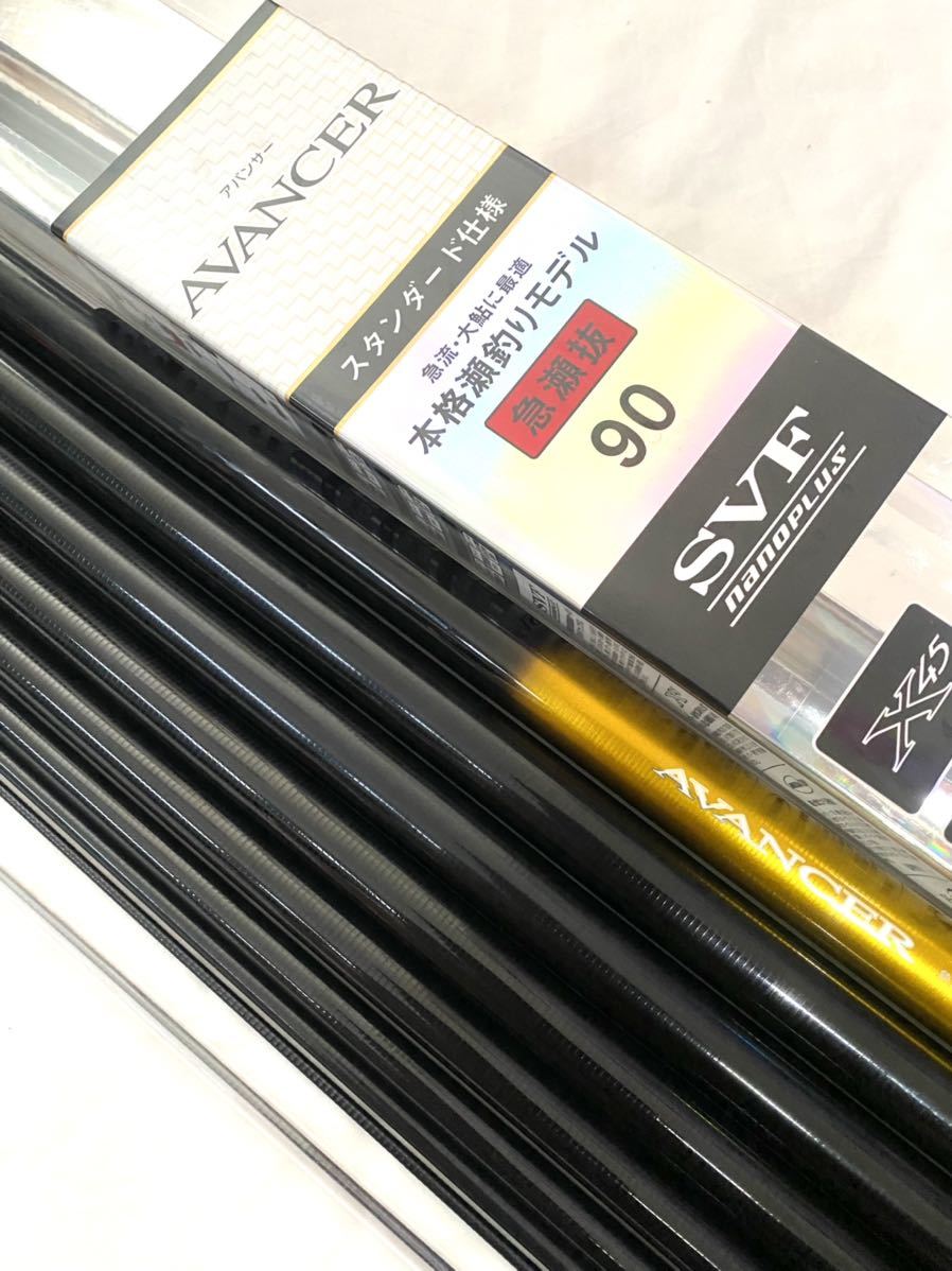 しており ダイワ 85 J 鮎竿 U6stl M Avancerアバンサー 急瀬抜 パワー