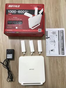 11ac/n/a/g/b 1300+600Mbps 無線LAN親機 AirStation WXR-1900DHP