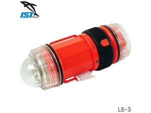 IST diving light diving strobo both for waterproof LED light large b strobo PROLINE LS-3
