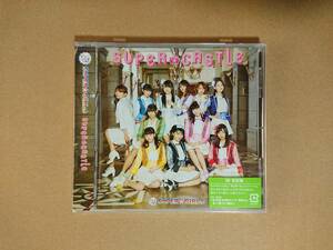 SUPER☆GiRLS 「SUPER★CASTLE」 CD 新品未開封 生写真付き