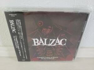 BALZAC Complete Legacy of Horror The Best of Balzac Ⅱ