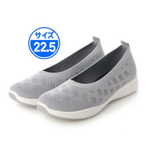 [ new goods unused ] knitted pumps gray 22.5cm 22538