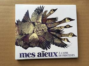 Mes Aieux●輸入盤[A L Aube Du Printemps]Les Disques Victoire●Canada,ケベック