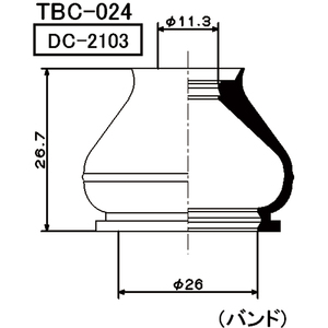 miyako made Thai Rod end boots Sienta (NCP81-85)