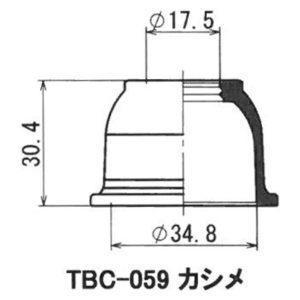 ミヤコ製　タイロットエンドブーツ　セレナ（Ｃ２４系）