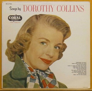 ◎レア!良品!MONO!ダブル洗浄済!★Dorothy Collins『Songs By Dorothy Collins』USオリジLP #59822