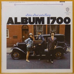 ◆レア!名盤!美盤!ダブル洗浄済!★Peter, Paul & Mary(PP&M) 『Album 1700』USオリジLP #59502