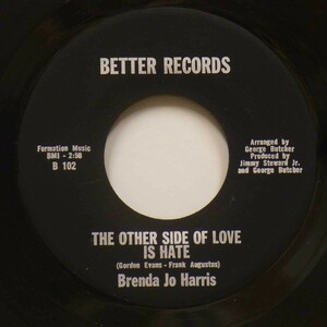 ◇レア!ダブル洗浄済!MONO!★Brenda Jo Harris「She'll Snatch Him c/w The Other Side Of Love Is Hate」USオリジ45's #59052