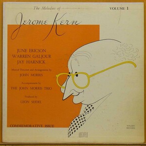 ◎レア!美盤!MONOダブル洗浄済済!★June Ericson/Warren Galjour[Melodies Of Jerome Kern volume 1]USマイナー・オリジLP #59071