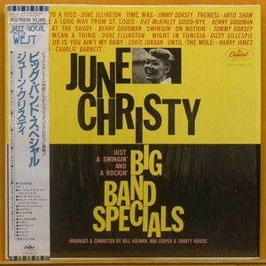 ◎レア!シュリンク!帯付美品!名盤!ダブル洗浄済み!★June Christy[Big Band Special]JPN LP! #59218