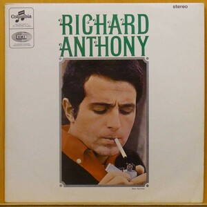 ◎試聴!美ジャケ!良盤!「Take Five」収録!ダブル洗浄済!★Richard Anthony 『S/T (singing in English)』UKオリジLP #59334