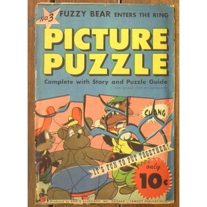 ■激レア!★Fuzzy Bear Picture Puzzle Cardboard Toy #59360