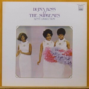 ◇名曲ばかり!ダブル洗浄済み!★Diana Ross & The Supremes「Best Collection」JPN LP #59398