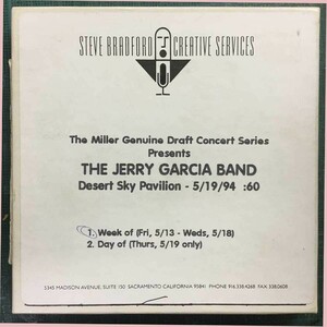 ◆激レア!ラジオ・スポット!★Jerry Garcia『Miller Genuine Draft Concert... (Desert Sky Pavillion - 5/19/94)』オープンリール #59138