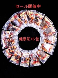セール開催中★黒糖姜棗茶★健康茶★再入荷