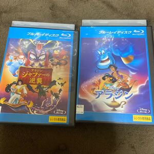 Blu-ray DVD