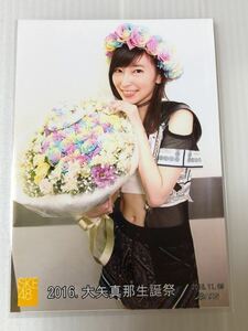 SKE48 「2016.大矢真那生誕祭 2016.11.09」生写真1枚。