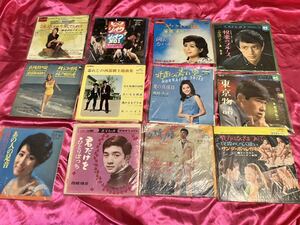 懐かしい1960年代EPレコード12枚　現状品