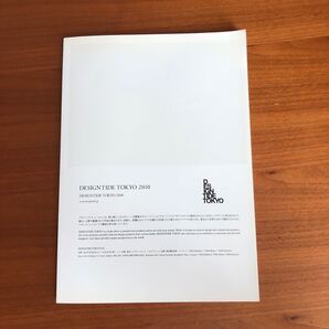 DESIGNTIDE TOKYO 2010