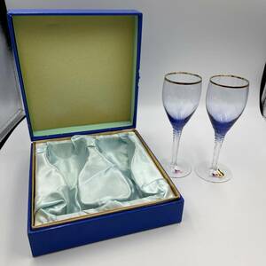 BOHEMIA GLASS ボヘミア ワイングラス シャンパングラス ペア スロバキア 箱付 お酒 ガラス 高さ17㎝ 鮮やかなブルー 青 A1020