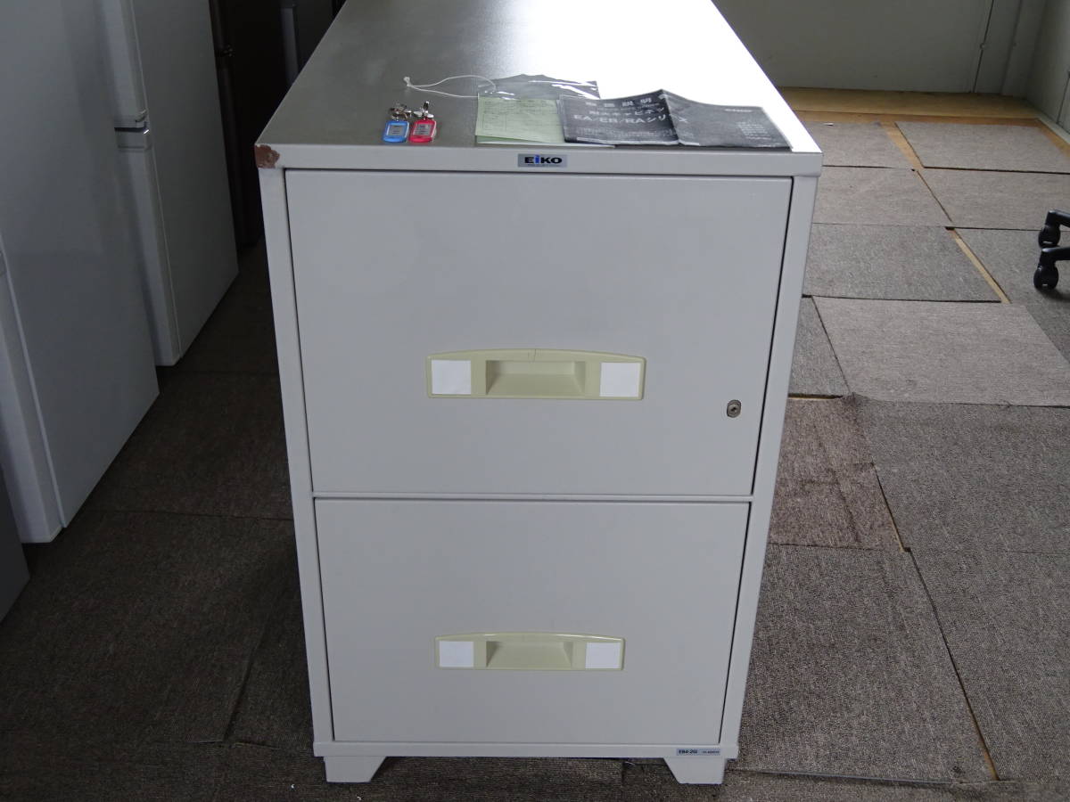 中古 Eiko 耐火キャビネット EB4-2G オールロックタイプ 耐火金庫 鍵