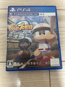 【PS4】 実況パワフルプロ野球2018