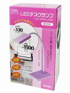 LEDデスクランプ昼白色　OHM　ピンク