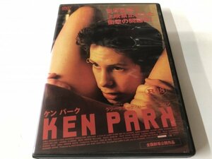 A)中古DVD 「ケンパーク」 ジェームズ・ランソン / ティファニー・ライモス