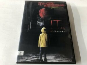 A)中古DVD 「IT -それが見えたら、終わり-」 ビル・スカルスガルド / ジェイデン・リーバハー