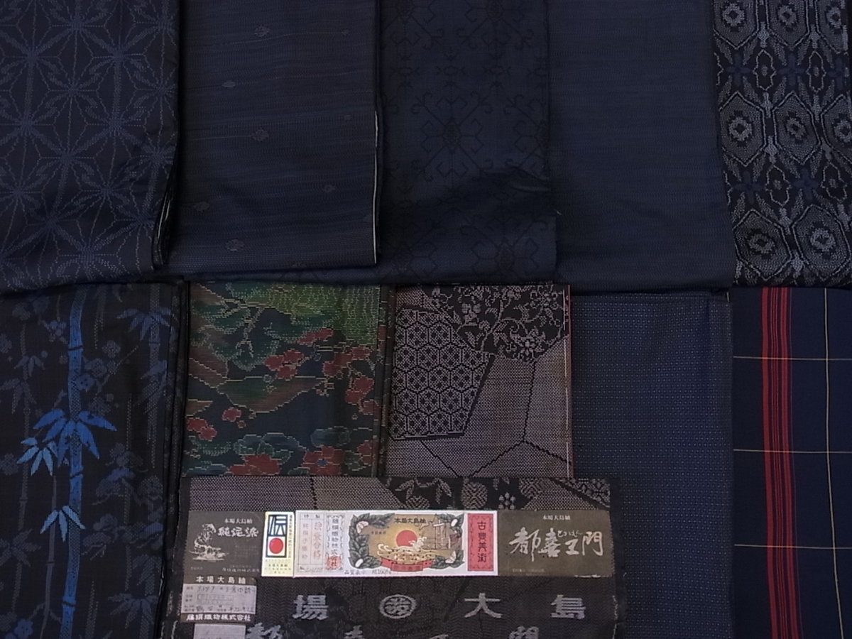 ヤフオク! -「大島紬 着物 まとめて」の落札相場・落札価格