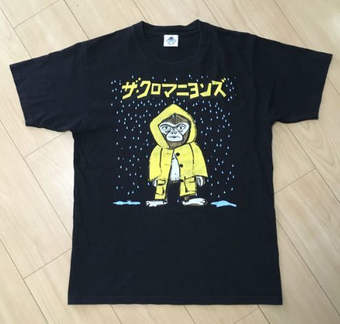 Yahoo!オークション -「真島昌利 tシャツ」(音楽) の落札相場 Yahoo!オークション -「真島昌利 tシャツ」(音楽) の落札相場