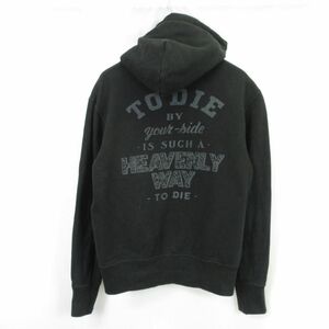 COOTIE Fleece Pile Zip HEAVENLY WAY スウェット パーカ sizeS/クーティー　1004