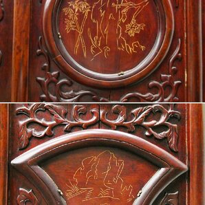 ◆【引取限定】アンティーク! 中国美術 衝立 花鳥図 ガラス板埋め込み 木彫り 高さ193×幅180cm 4連 パーティション 間仕切りの画像7