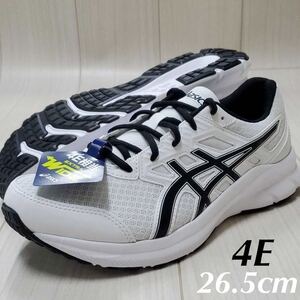 アシックス 1011B041-100 JOLT 3 26.5cm 新品
