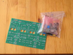 MOS-FET output line ( Flat ) amplifier, headphone amplifier basis board + main implementation parts 