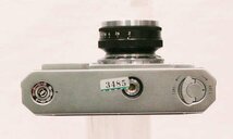 #G3485■ニコン　S-2 50/2.0■_画像9