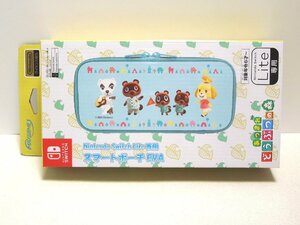 058A あつまれ どうぶつの森 Nintendo Switch Lite 専用 スマートポーチEVA【未開封】