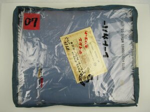 ●07★ 当時物 シートカバー ★ 初代 コロナマーク2 RT60 ★検索 RT70 1600 1900 GSS 旧車 昭和 レトロ 希少 レア トヨペット 60年 70年