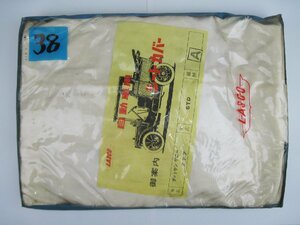 *38* that time thing seat cover * Datsun Sunny 2DR * search SUNNY B10 1000 Nissan Nissan DATSAN Cherry old car Showa Retro rare rare 