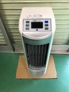 冷風扇エスケイジャパンcool fan クールファン SKJ-WM50R2(w) 2018年製　リモコン付き