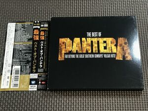 THE BEST OF PANTERA ベスト・オブ・パンテラ CD+DVD