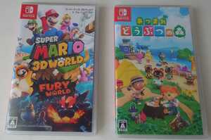 スーパーマリオ 3Dワールド フューリーワールド+あつ森 あつまれどうぶつの森 Nintendo Switch 全国送料無料! 追跡あり。