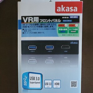 HDMI,USB3.0延長フロントパネル