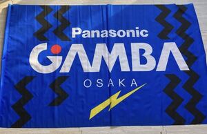 ヤフオク ガンバ大阪 フラッグの中古品 新品 未使用品一覧 ヤフオク ガンバ大阪 フラッグの中古品 新品 未使用品一覧