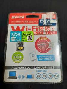 BUFFALO サイバーガジェット Wi-Fi接続ゲーム機用 USBアダプター WLI-UC-GNM-B