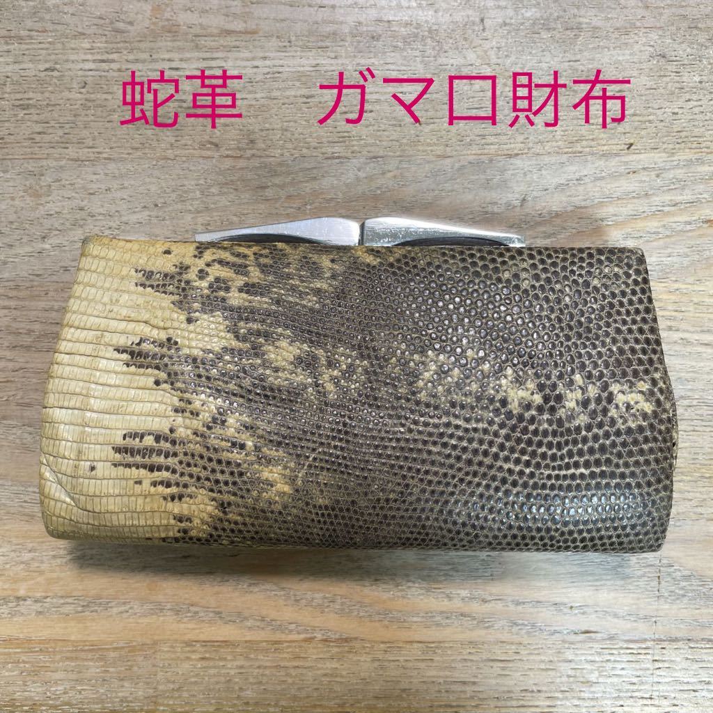 税込?送料無料】【税込?送料無料】爆レア 新品 長財布 鷹 刺繍 昭和