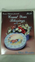 トールペイント　洋書　Susan Scheewe Presents Count Your Blessings Vol. 3 / Chris Thornton_画像1